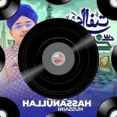 Bekhayali Bekhayali