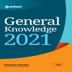 General Knowledge 2021 General Knowledge 2021